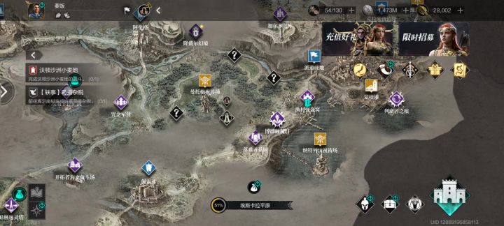 什么叫做强买强卖,拦路抢劫啊截图