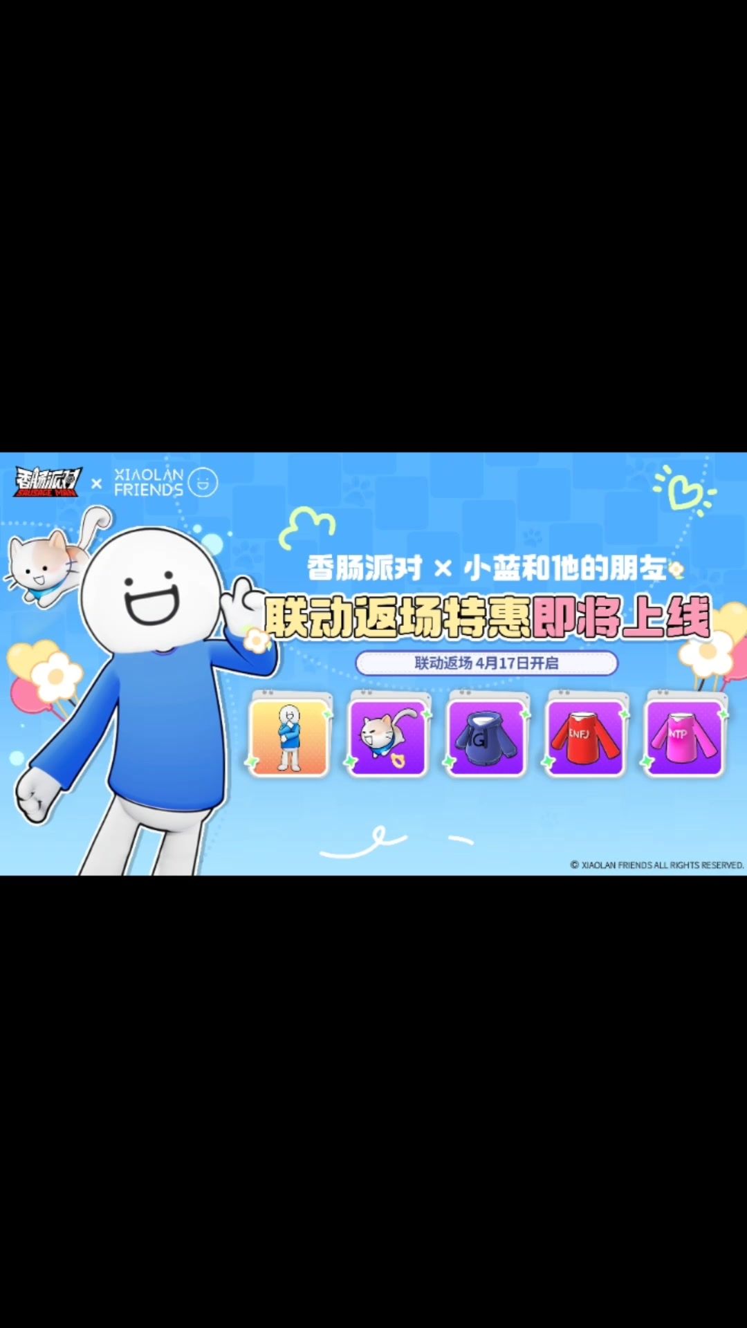 video-5608649