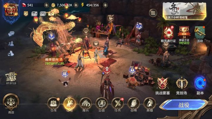 【新手教学系列】萌新该留哪些神器截图