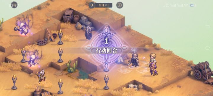 高难愚者6-7截图