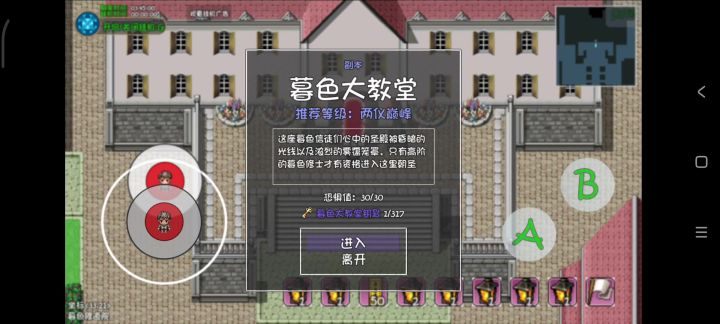 论速度，唐门还是大哥截图