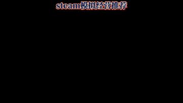 百名美少女陪你建领地！《旅人日记》养成玩法直接戳爆心巴