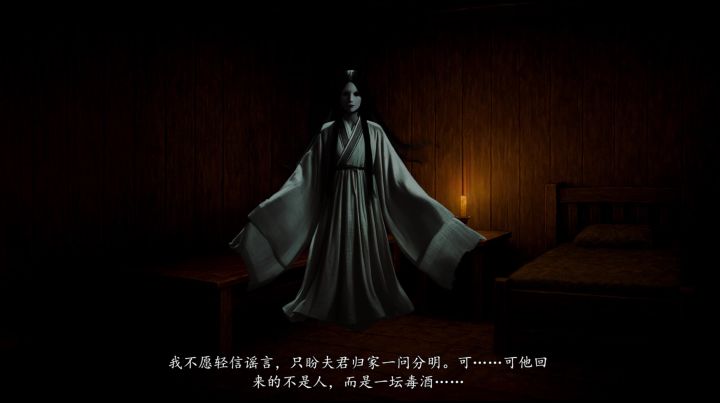 比鬼更可怕的,是这一家人截图