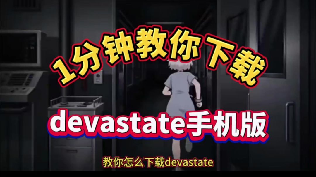 video-5610189