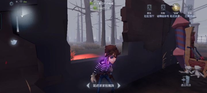 给我看爽了截图