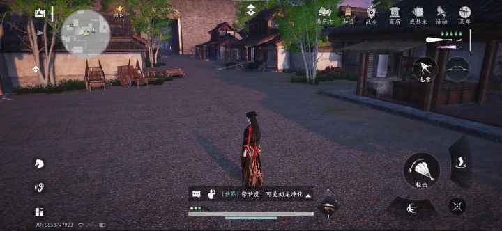 100抽才出的一个八音窍啊?!!!截图
