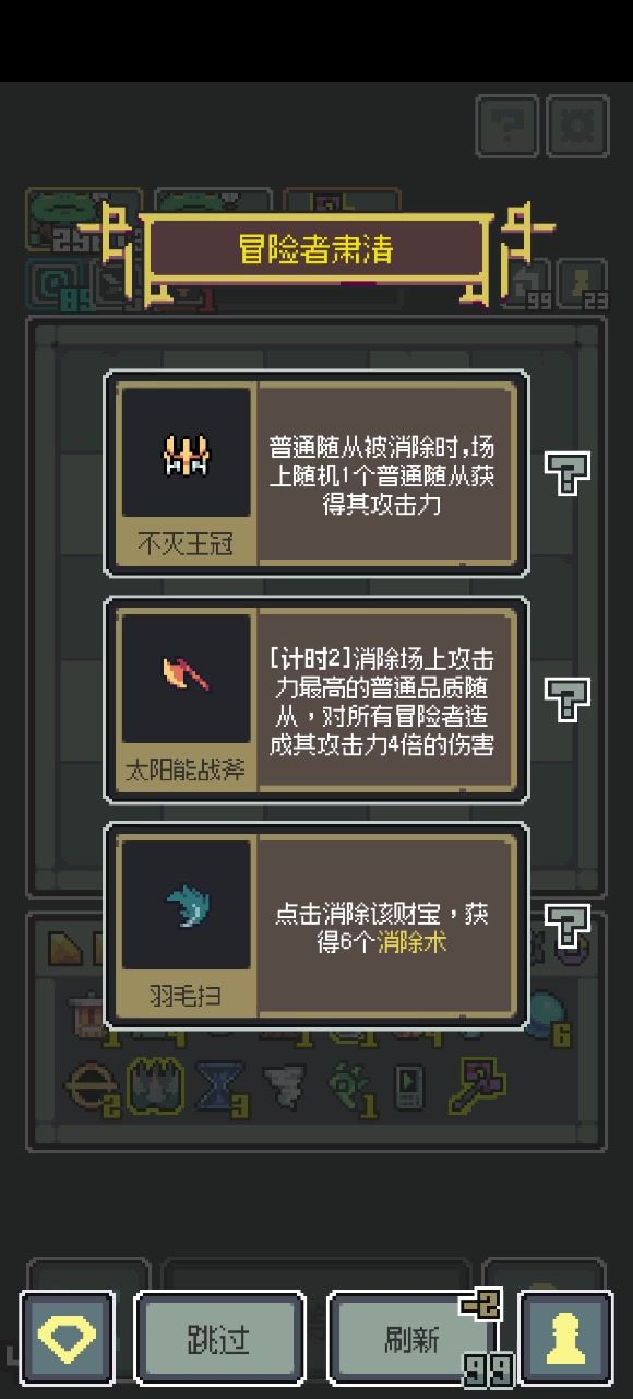 蛙蛙流易成型,新手很友好截图