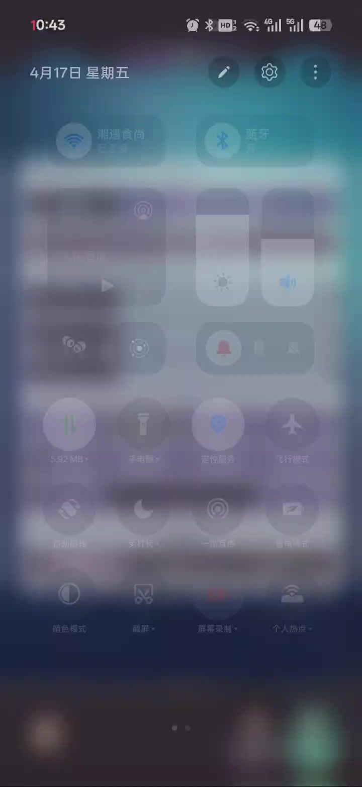 不要登录账号吗?截图