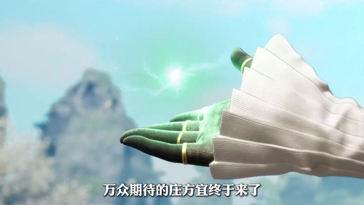 雷电法王!庄方宜来啦!#明日方舟终末地截图