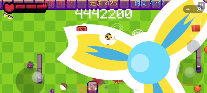 后期美美乱杀截图
