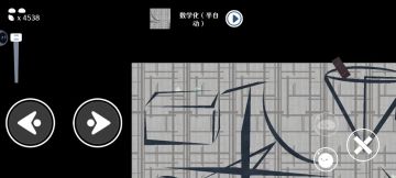 新地图
