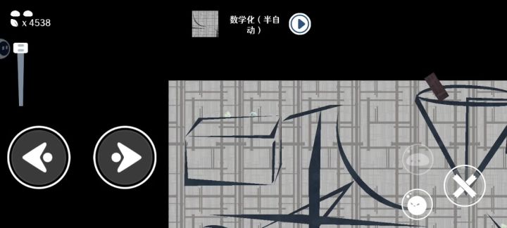 新地图截图