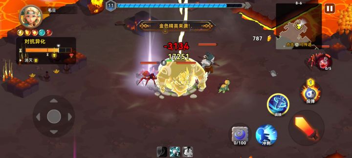 #酋长你别跑S2平民高光时刻截图