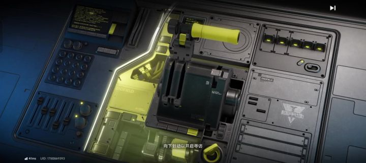 玩了终末地才明白我不是非洲人截图