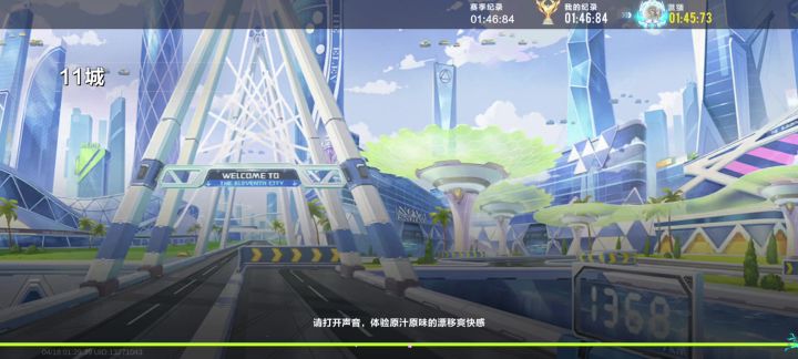 青耀免费宠47截图