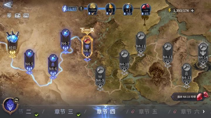 【咸鱼零氪7天700抽】碎碎念抽卡讲解角色丨Day1截图