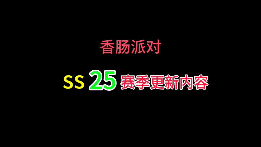 video-5613047