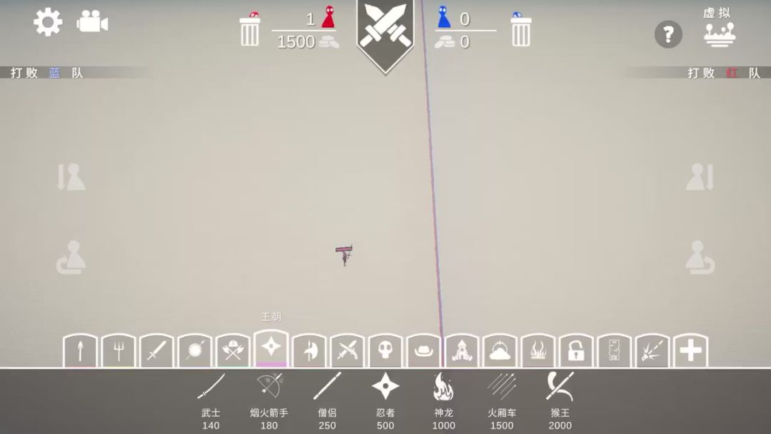 video-5613108