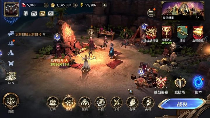 新区开荒保姆级攻略 第3天截图