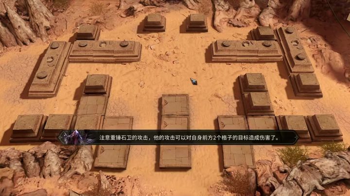 新区开荒保姆级攻略 第6天截图