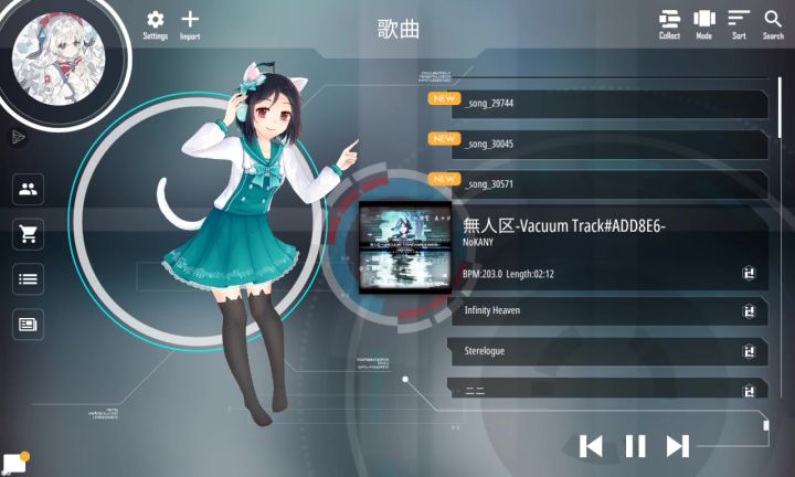 吓哭了——官方:数据统计我可以玩23级的铺子!我:唔…啊?截图