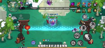 武魂评分怎么提升？一条讲清楚