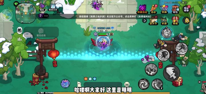 武魂评分怎么提升?一条讲清楚截图