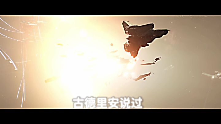 选择你的支援截图