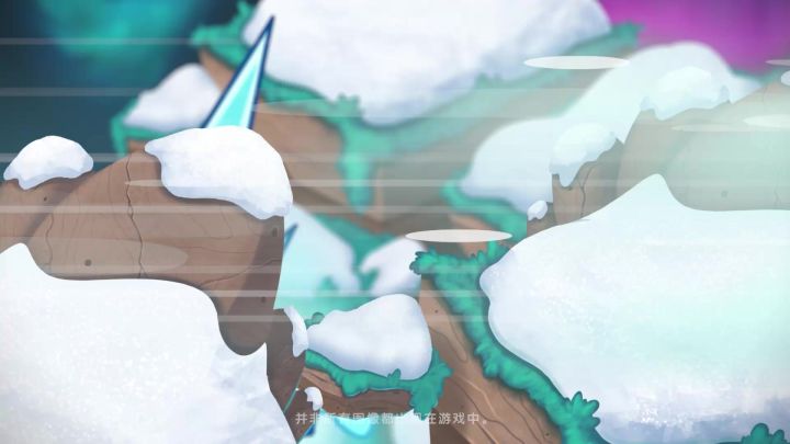 【前瞻】冰川菇回归!!!截图