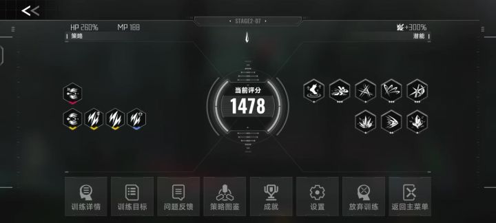 自己看看招不招笑截图