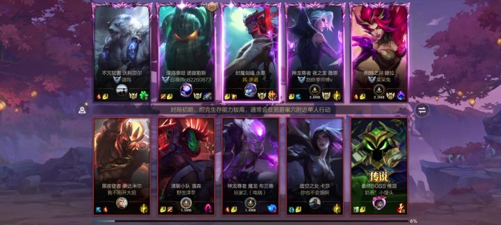 ……截图