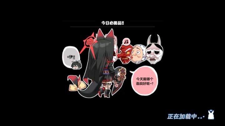 本期86礼奈一刀ins截图