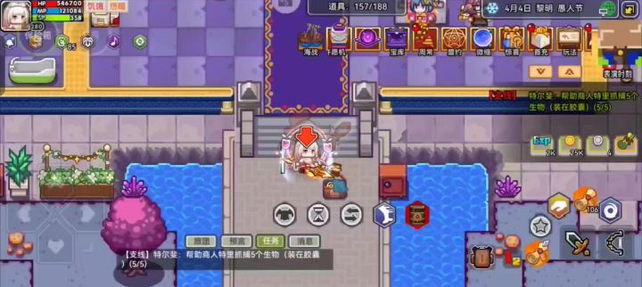 一天怒取百张巨大名声截图