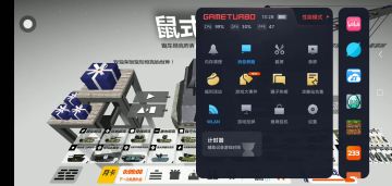 废铁南！！！🖐😭🤚🖐️️😭🤚🖐️️😭🤚