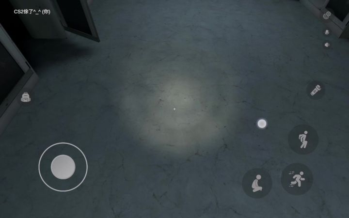 Level 2通关流程截图