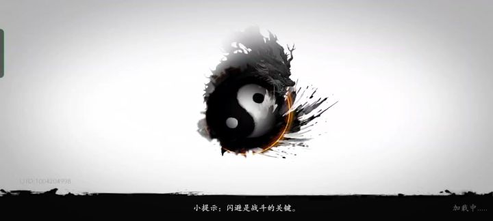 有大佬吗？截图