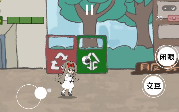 白坠进入了战争地带截图