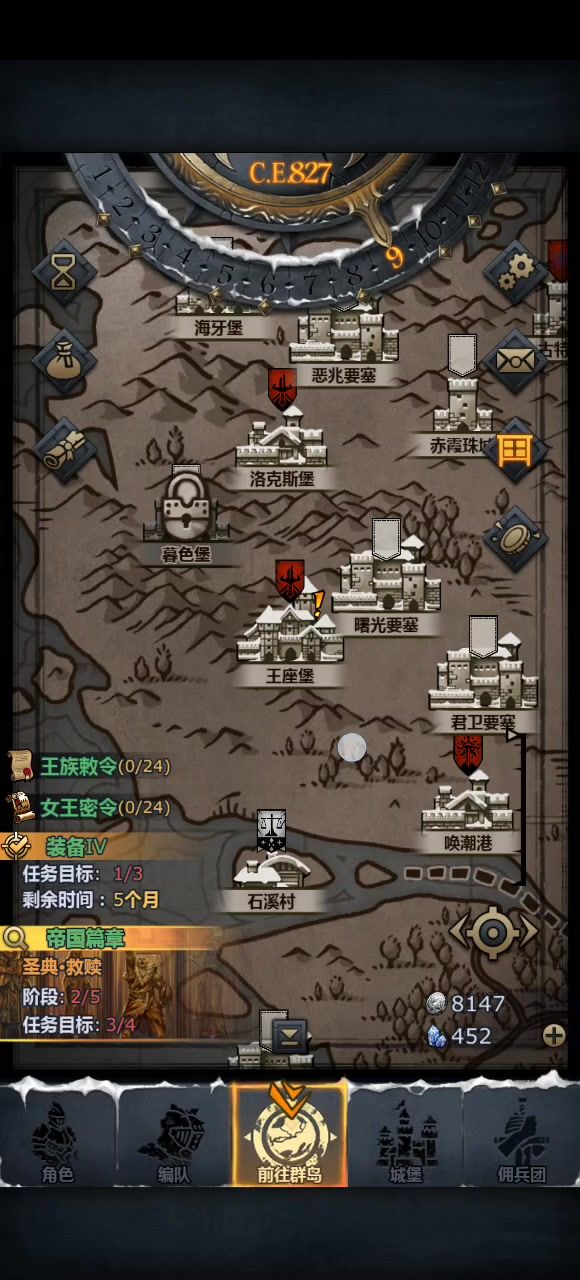 video-5615256