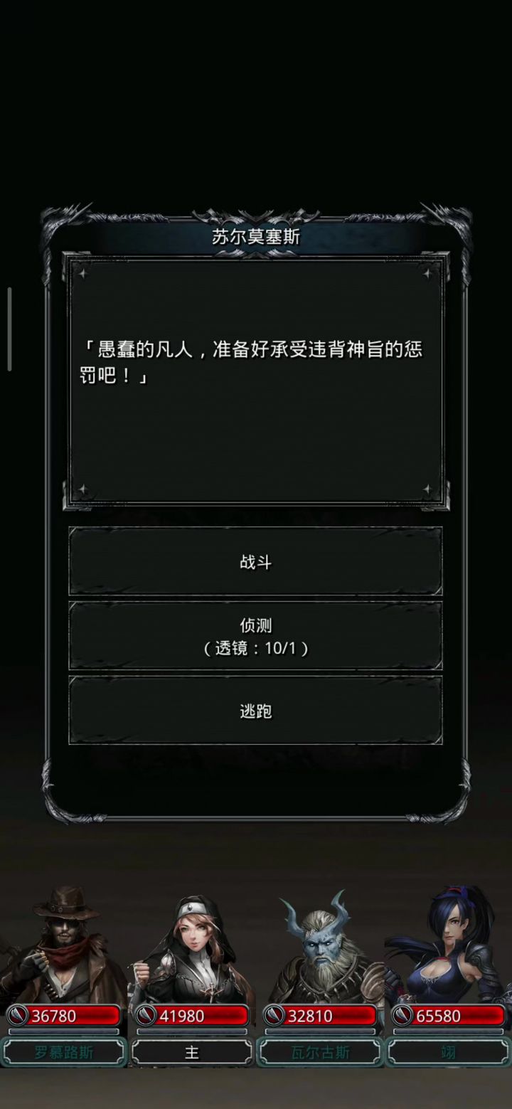 脸黑,输出不够截图