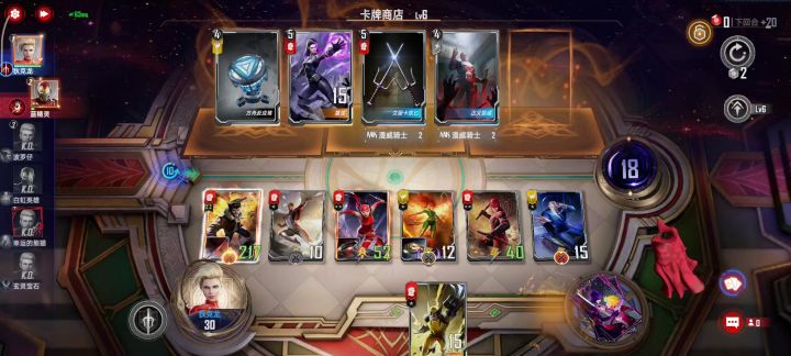哈哈爽射了截图