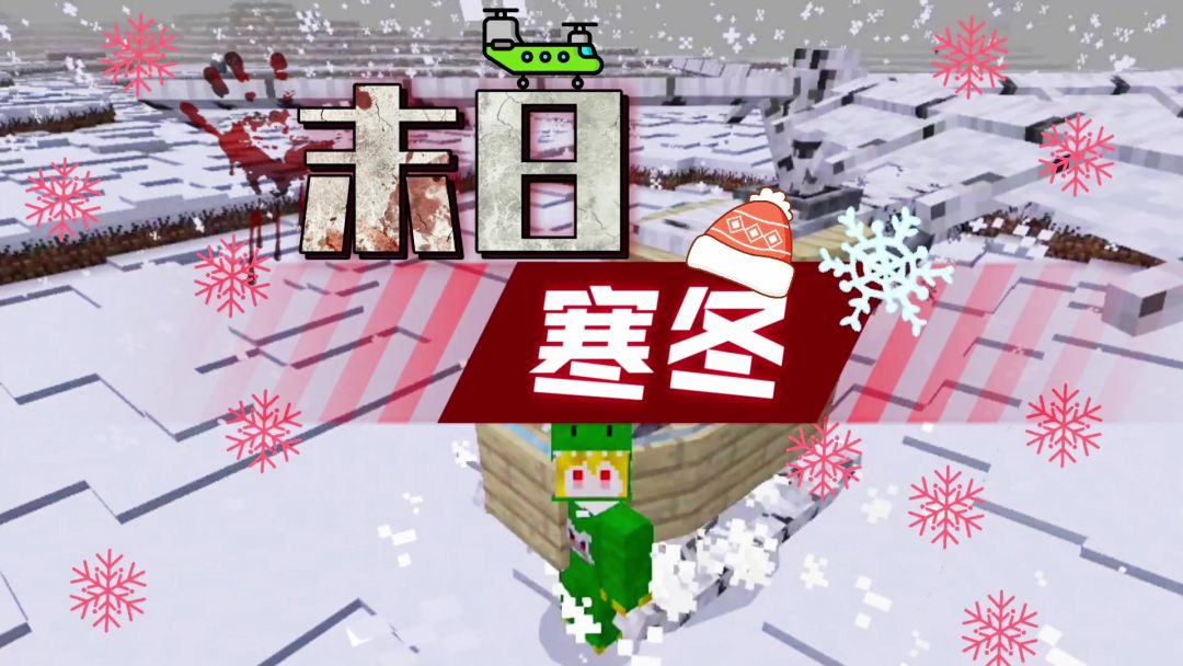 video-5615634