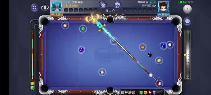 台球世界轻松拿下截图