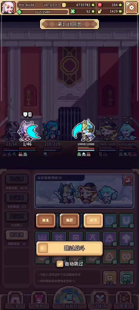 video-5615622