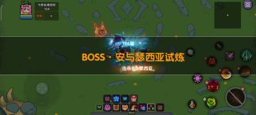 【游仙门】【上官游侠】旧火游侠首领大秘境154通关攻略