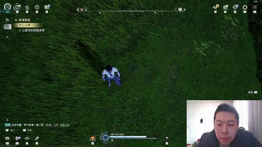 video-5616069