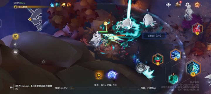 阿宽这个bug能不能修截图
