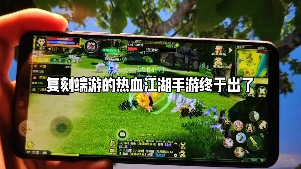 video-5616644
