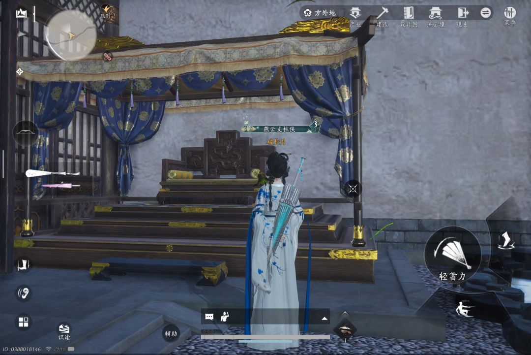 video-5616815
