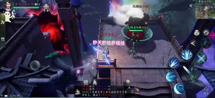 有点无聊!啥时候能6神!新副本不会是周本吧!截图