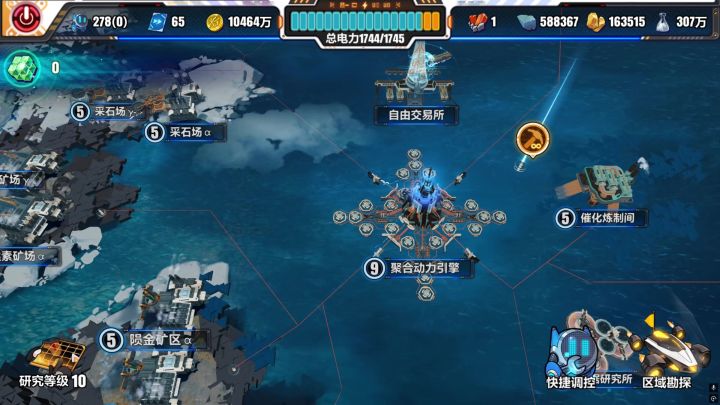 2亿琅币合宝石,会赢吗?截图